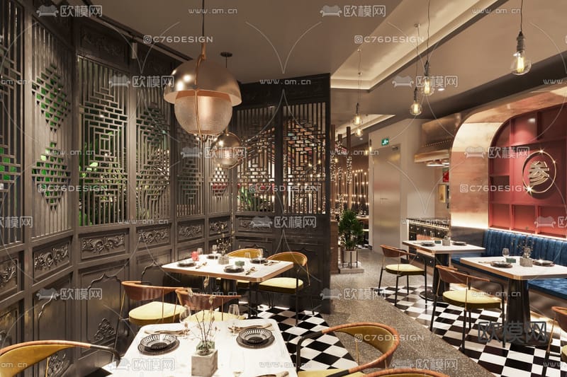 "لديك صلاحية وصول محدوده"