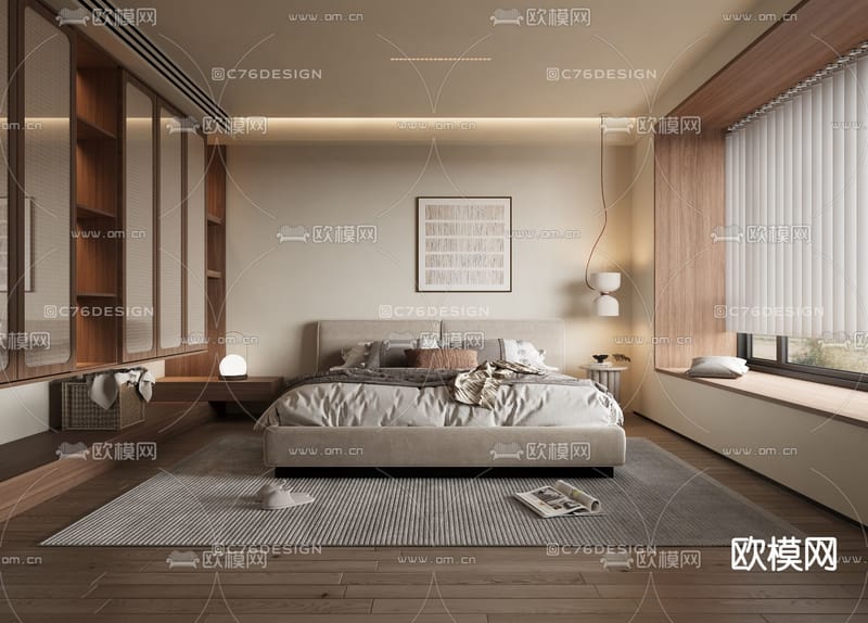 "لديك صلاحية وصول محدوده"