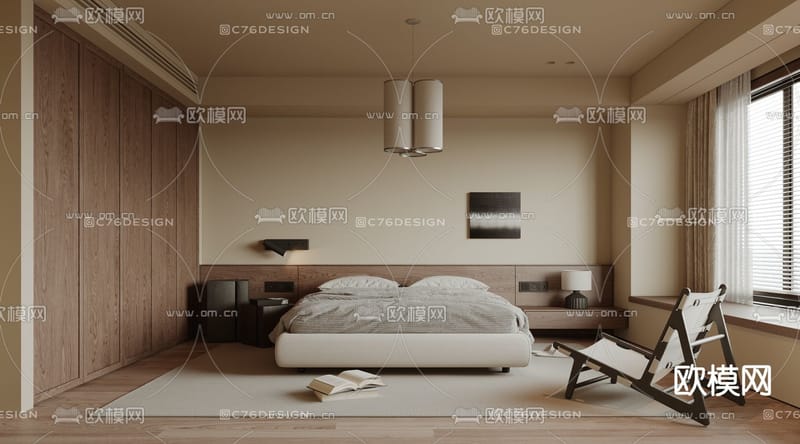 "لديك صلاحية وصول محدوده"