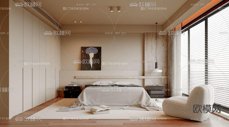 "لديك صلاحية وصول محدوده"