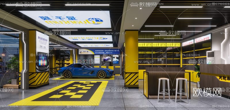 "لديك صلاحية وصول محدوده"