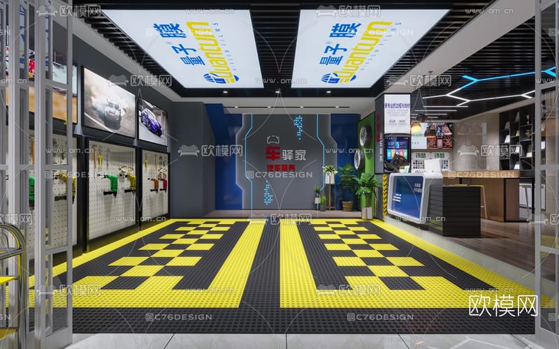 "لديك صلاحية وصول محدوده"