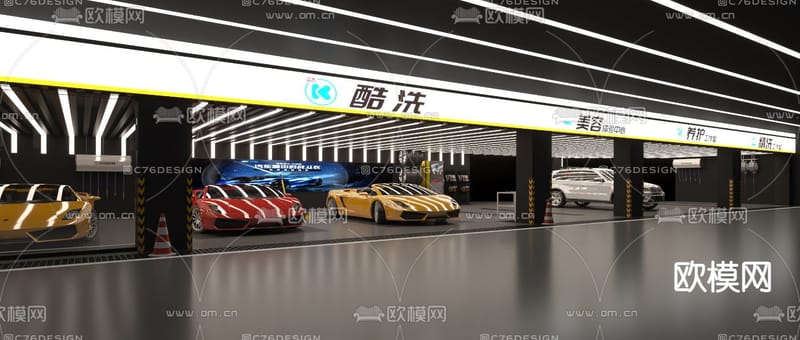 "لديك صلاحية وصول محدوده"