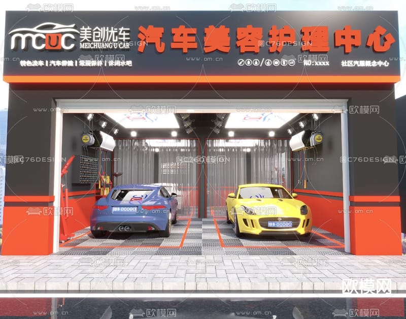 "لديك صلاحية وصول محدوده"