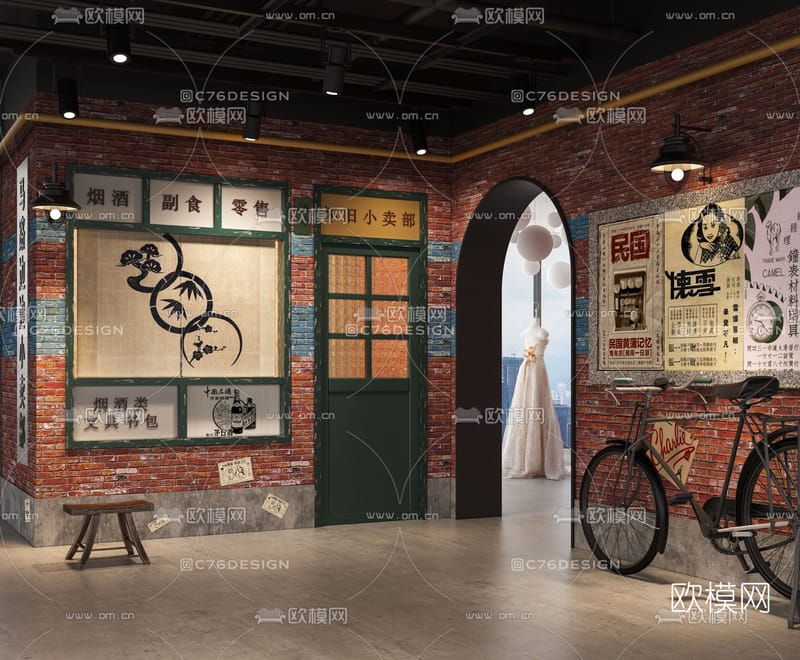 "لديك صلاحية وصول محدوده"