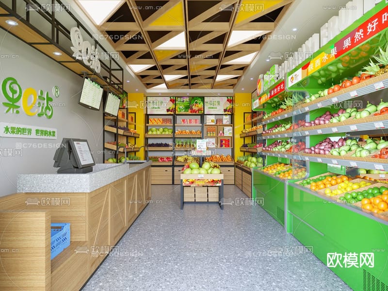 "لديك صلاحية وصول محدوده"