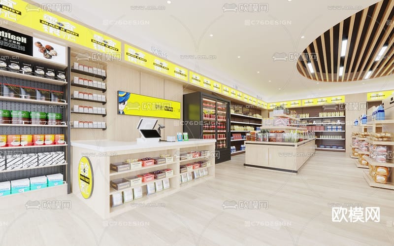 "لديك صلاحية وصول محدوده"