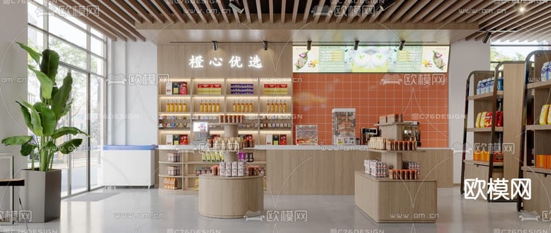 "لديك صلاحية وصول محدوده"