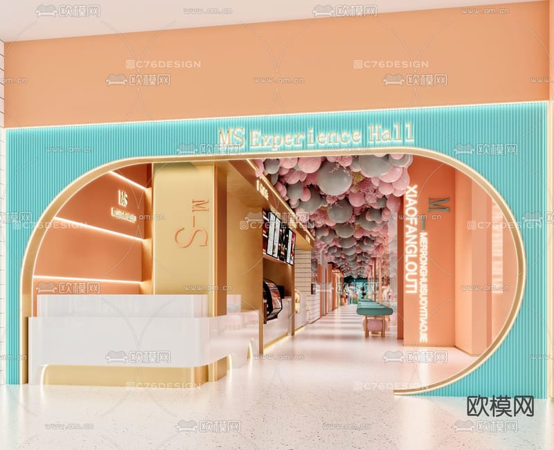 "لديك صلاحية وصول محدوده"