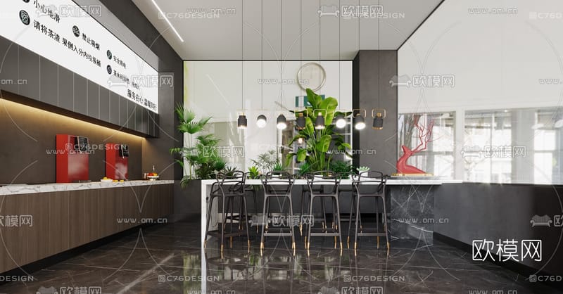 "لديك صلاحية وصول محدوده"