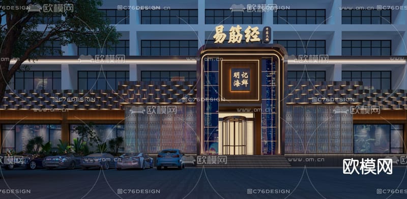 "لديك صلاحية وصول محدوده"