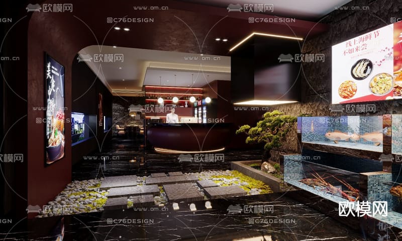 "لديك صلاحية وصول محدوده"