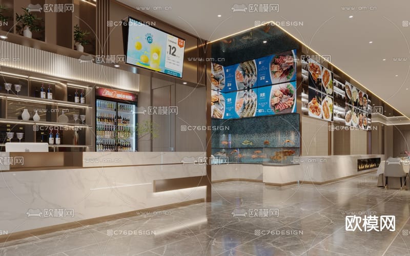 "لديك صلاحية وصول محدوده"