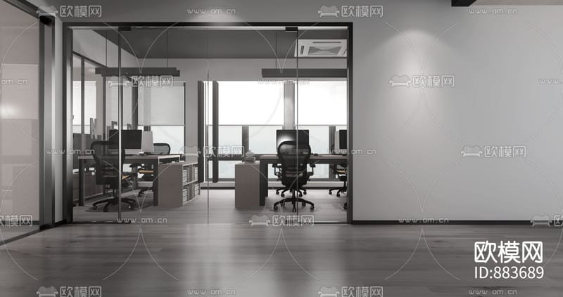 Office 2