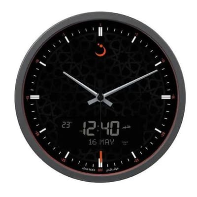 Seiko Wall Clock UAE That Instantly Changes the Feel of Any Room