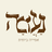 www.naama-pastries.com favicon