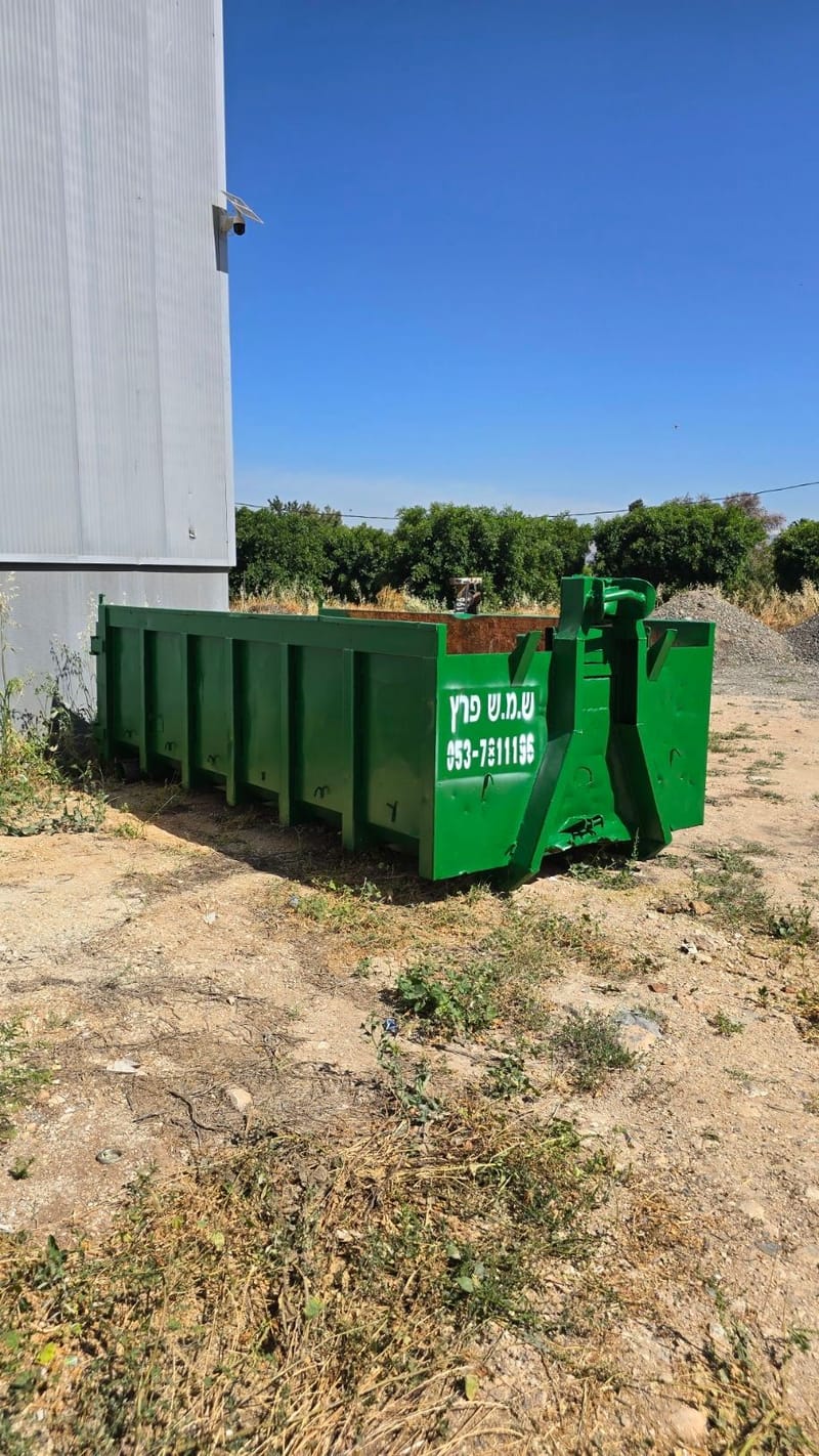 שירותי פינוי פסולת
