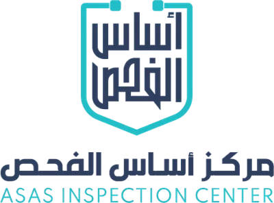 مركز أساس الفحص لفحص السيارات