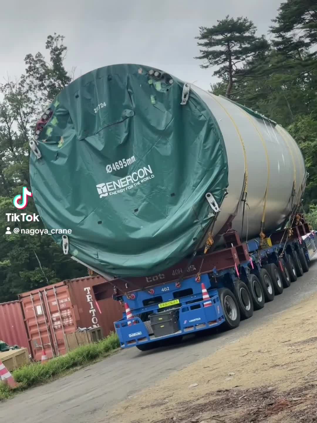 スーパーキャリア