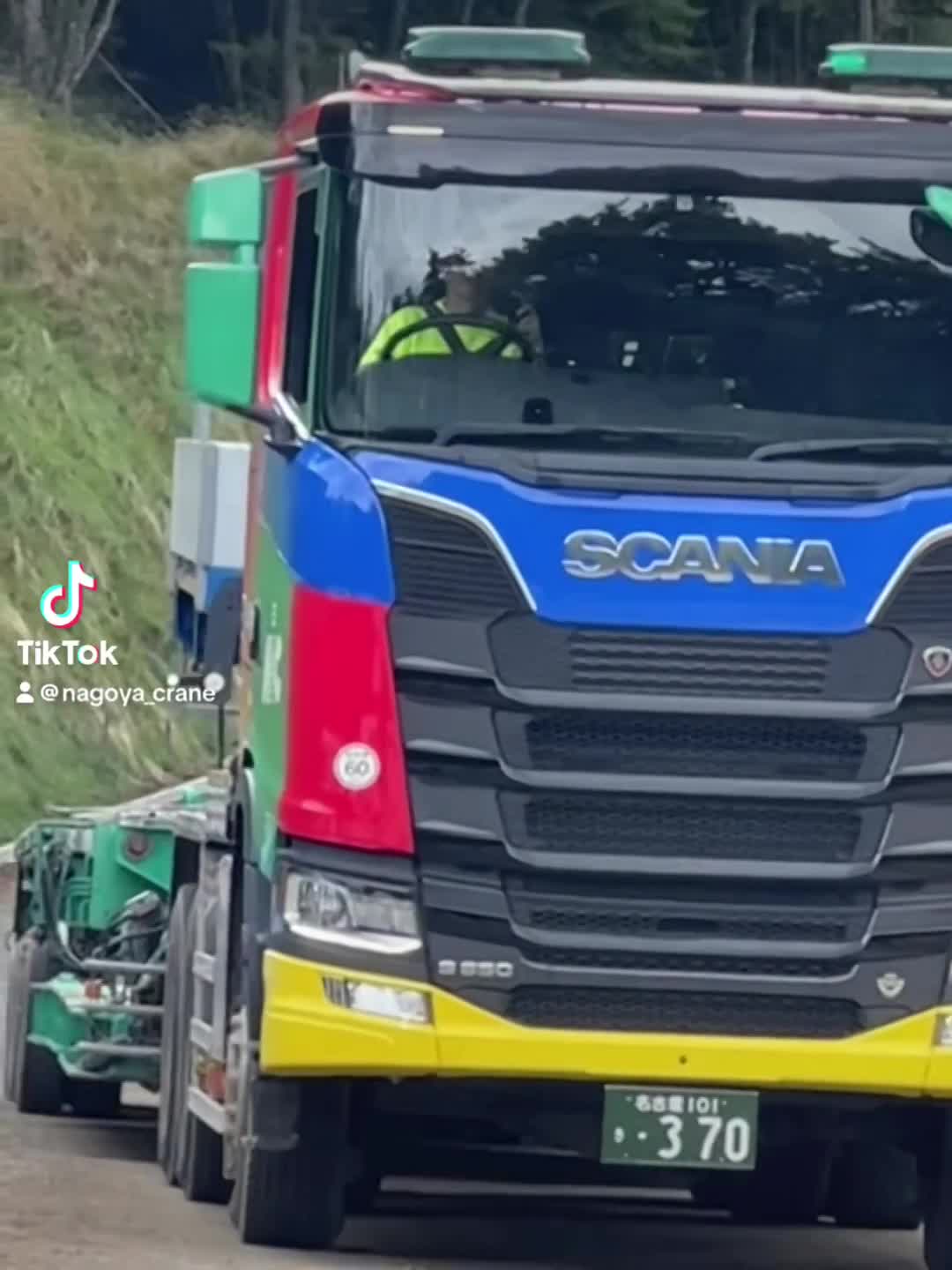 トレーラー(舵切り台車)