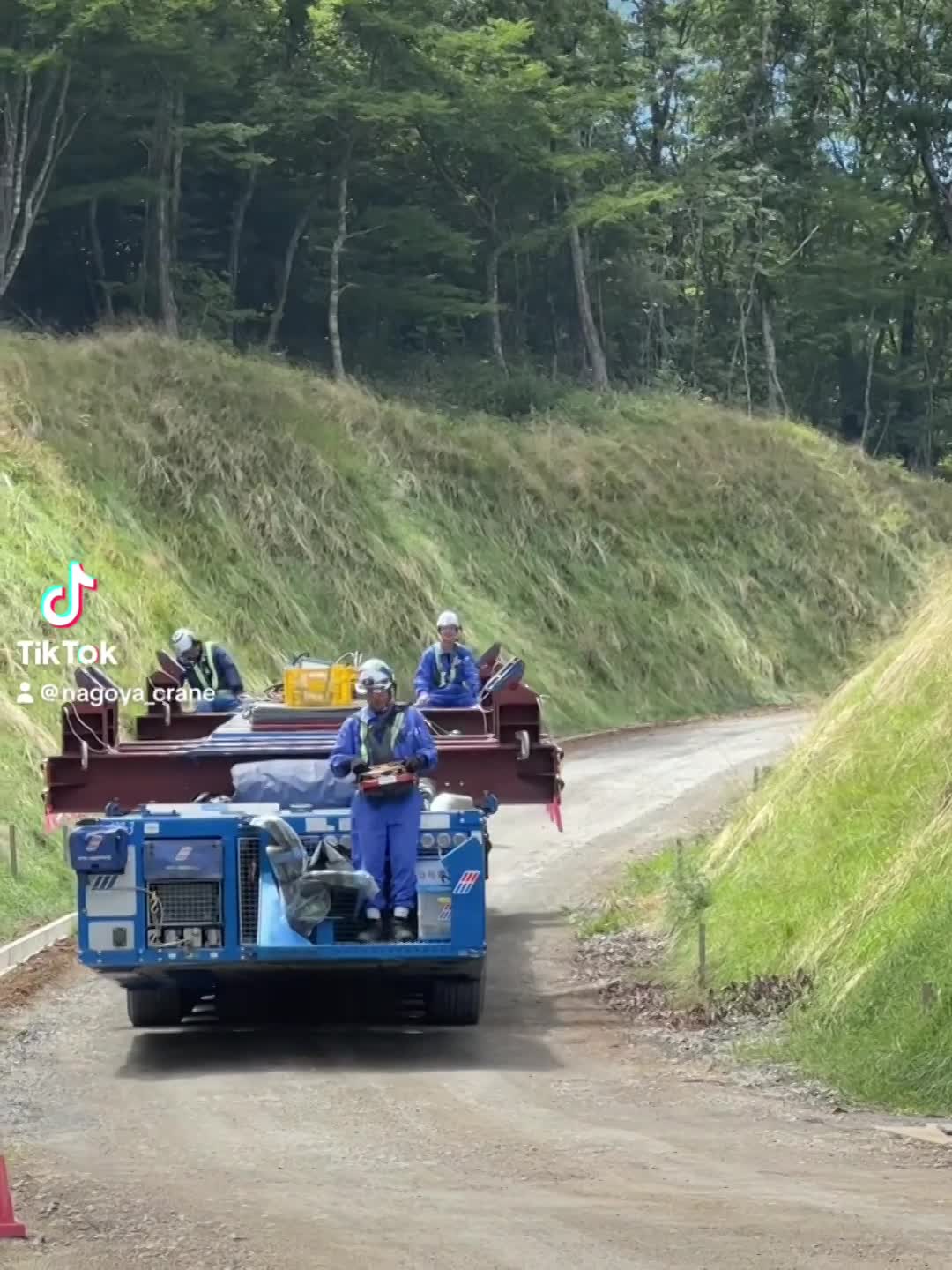 スーパーキャリア