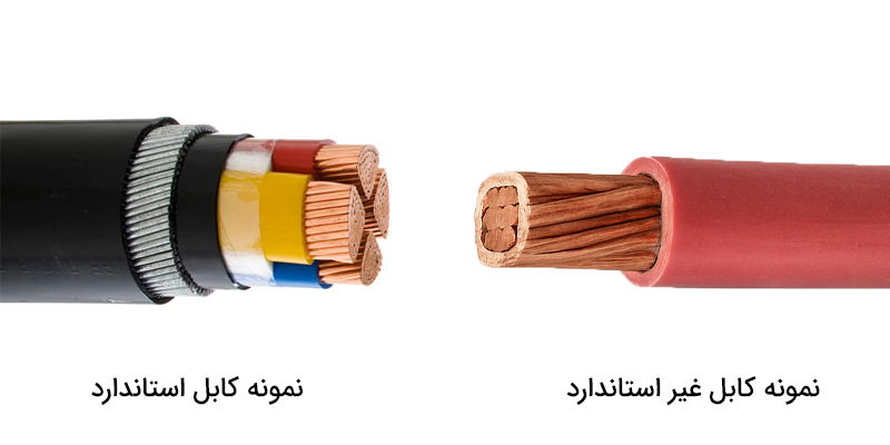 مشکلات استفاده از کابل غیراستاندارد در ساختمان