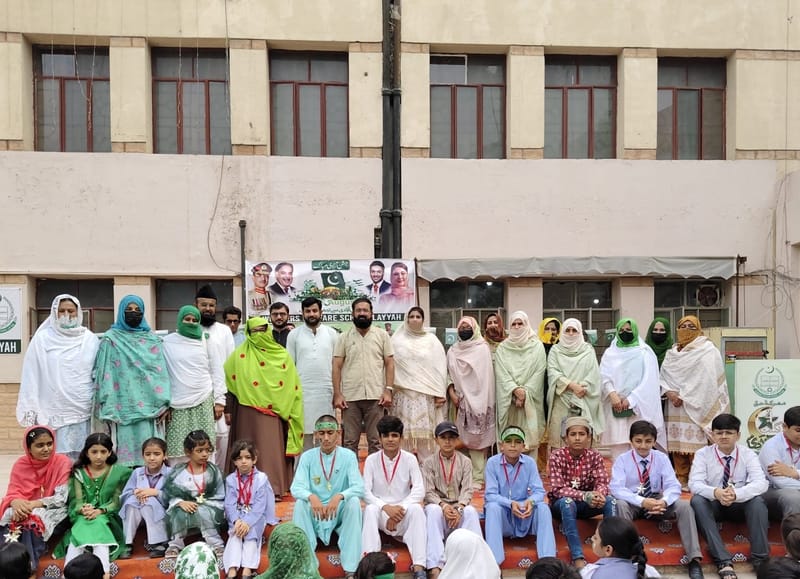 78th Independence Day Celebrations 2025 - Theme Marhaqa e Haq