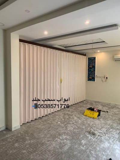 ابواب سحاب ابواب سحب جلد وبلاستيك | 0538571776