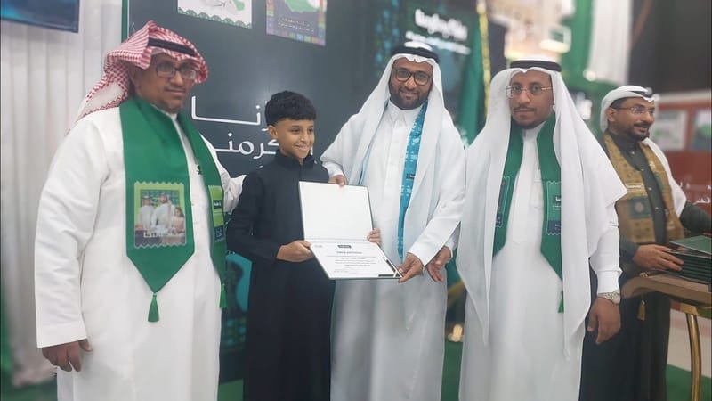 تكريم أبناء الشهداء thumbnail