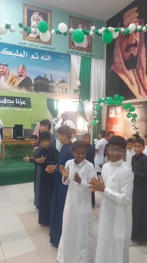 تكريم المدير في يوم المدير العالمي thumbnail