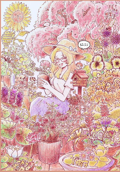 ポスター誕生の裏話 / Planting the Poster
