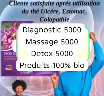 Vidéo unique thumbnail