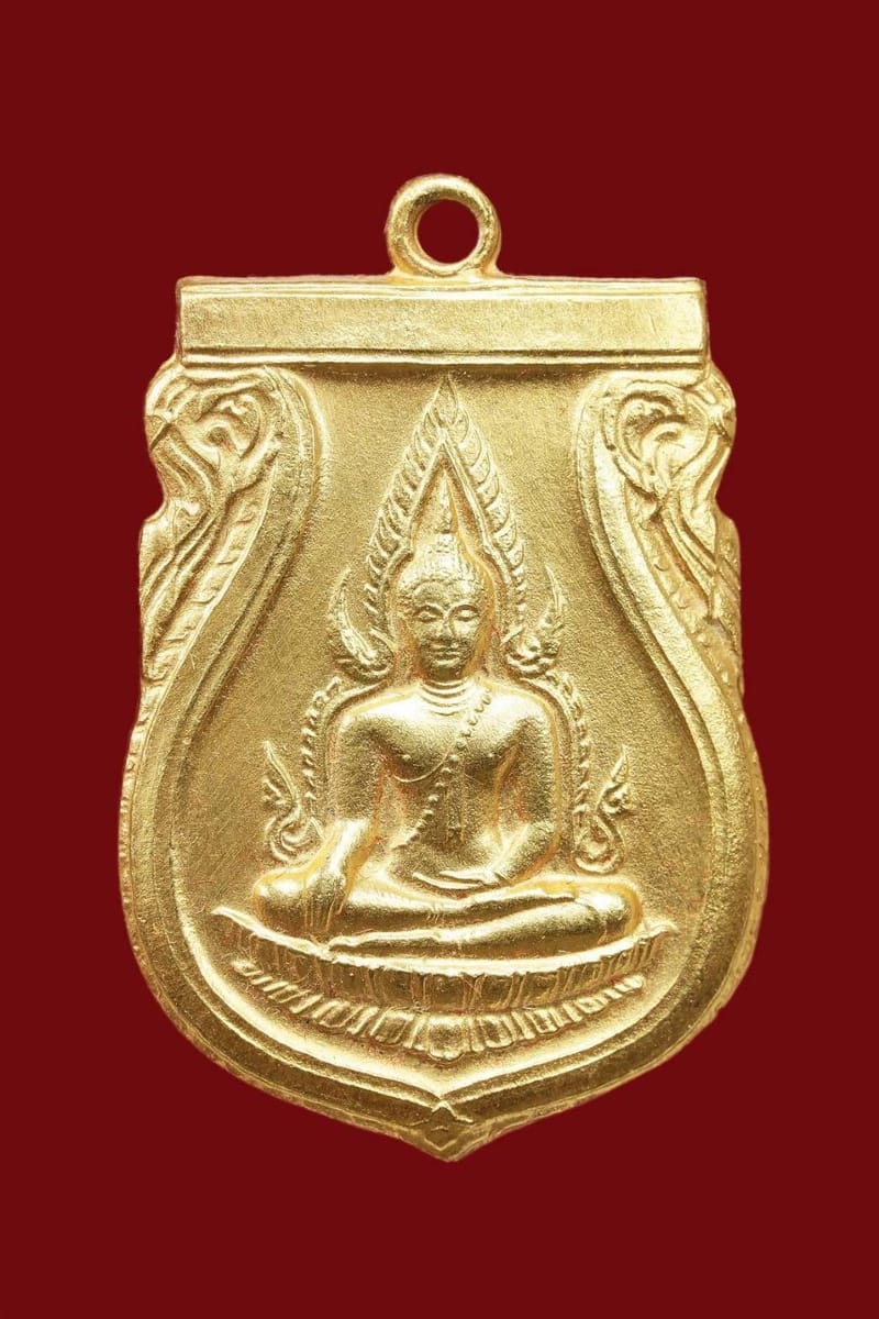 เหรียญพระพุทธชินราช อินโดจีน ปี 2485 วัดสุทัศน์ จ.กรุงเทพฯ