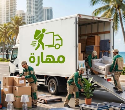سيارات مجهزة لنقل العفش داخل الرياض