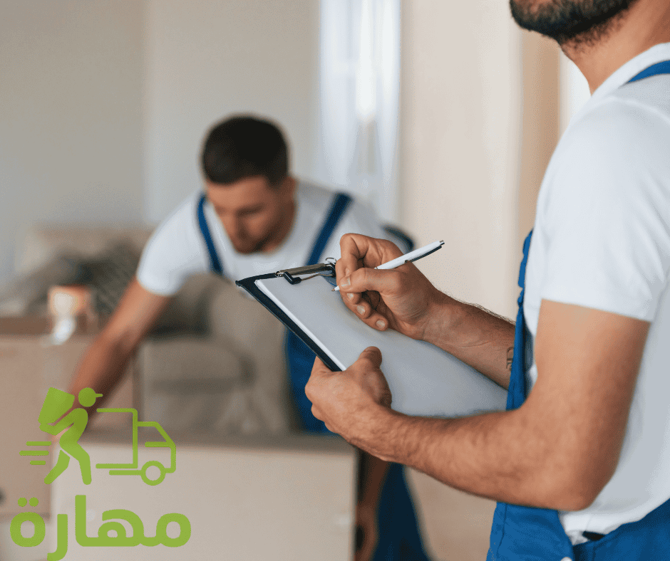 نقل عفش بالرياض بأسعار تنافسية