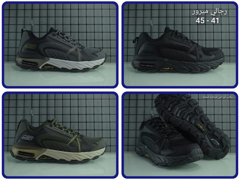 أسعار جملة منافسة