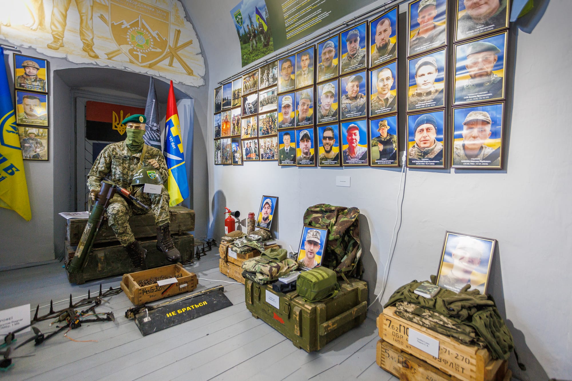Куток пам'ті і вшанування полеглих Героїв-прикордоників 27-го прикордонного загону імені Героїв Карптської Січі