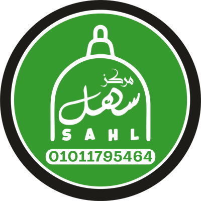 دكتورحجامة