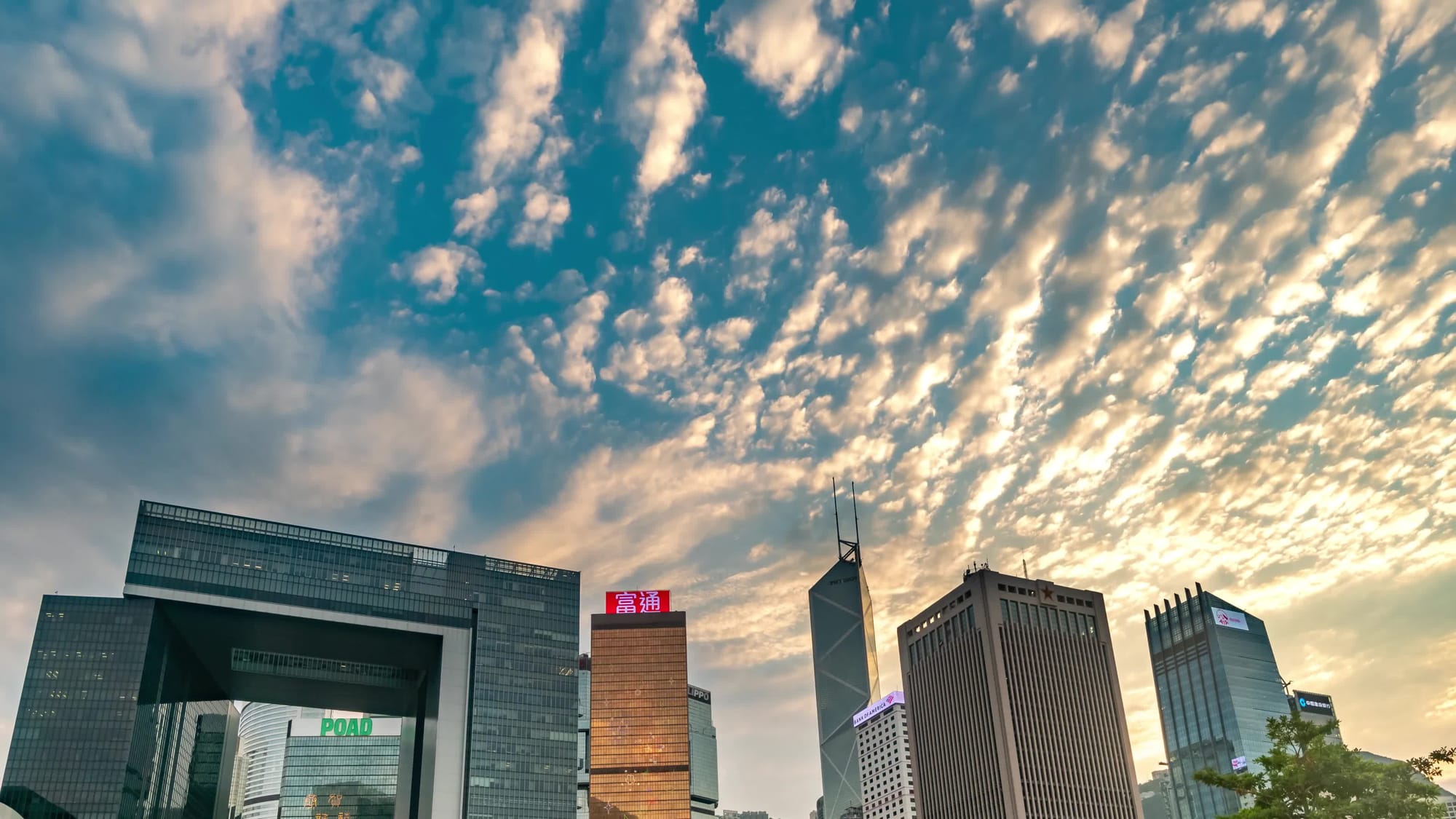 From attactive echange