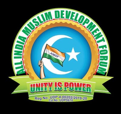 ALL INDIA MUSLIM DEVELOPMENT FORUM