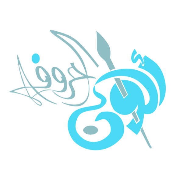 مطابع ألوان الحروف للطباعة image