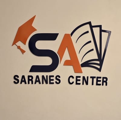 التكوين و التدريب  في الجزائر… بوابتك نحو مستقبل أفضل