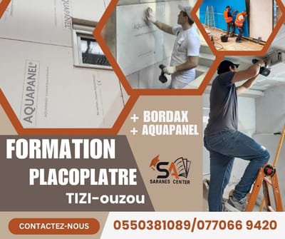 Pose de plaques de plâtre… L’art de la finition moderne et une opportunité professionnelle prometteuse