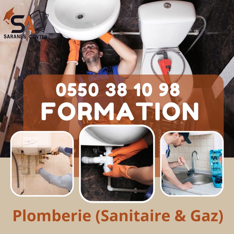 تكوين في السباكة (الصحية و الغاز) والتدفئة المركزية