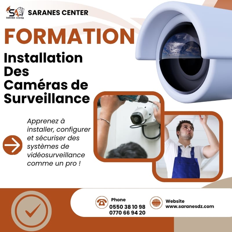 Formation en Installation de Caméras de Surveillance, Systèmes d’Alarme et Smart Home