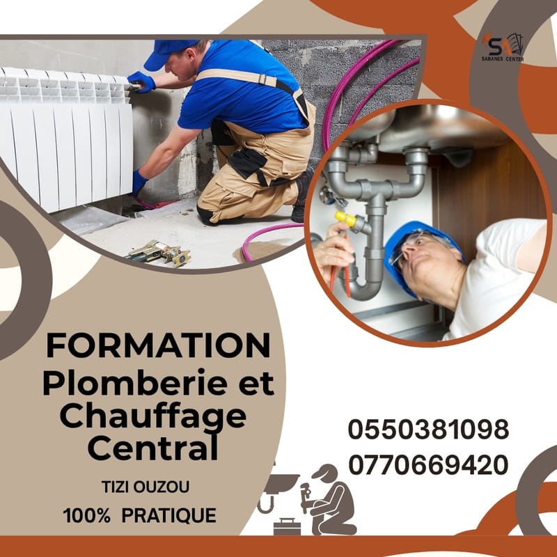 Formation  plomberie sanitaire, gaz et chauffage central
