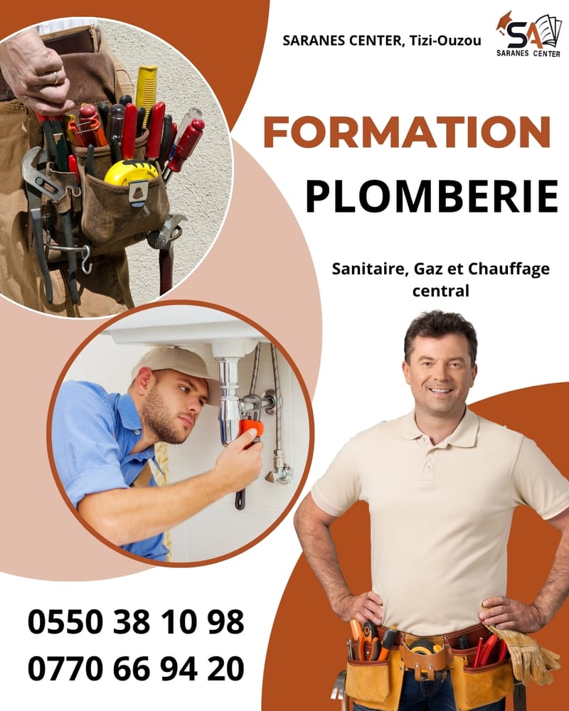 تكوين في السباكة الصحية، الغاز والتدفئة المركزية