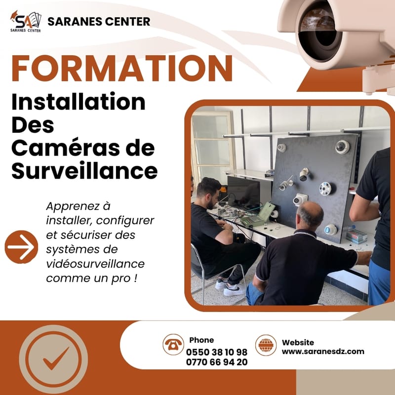 Formation en installation des caméras de surveillance