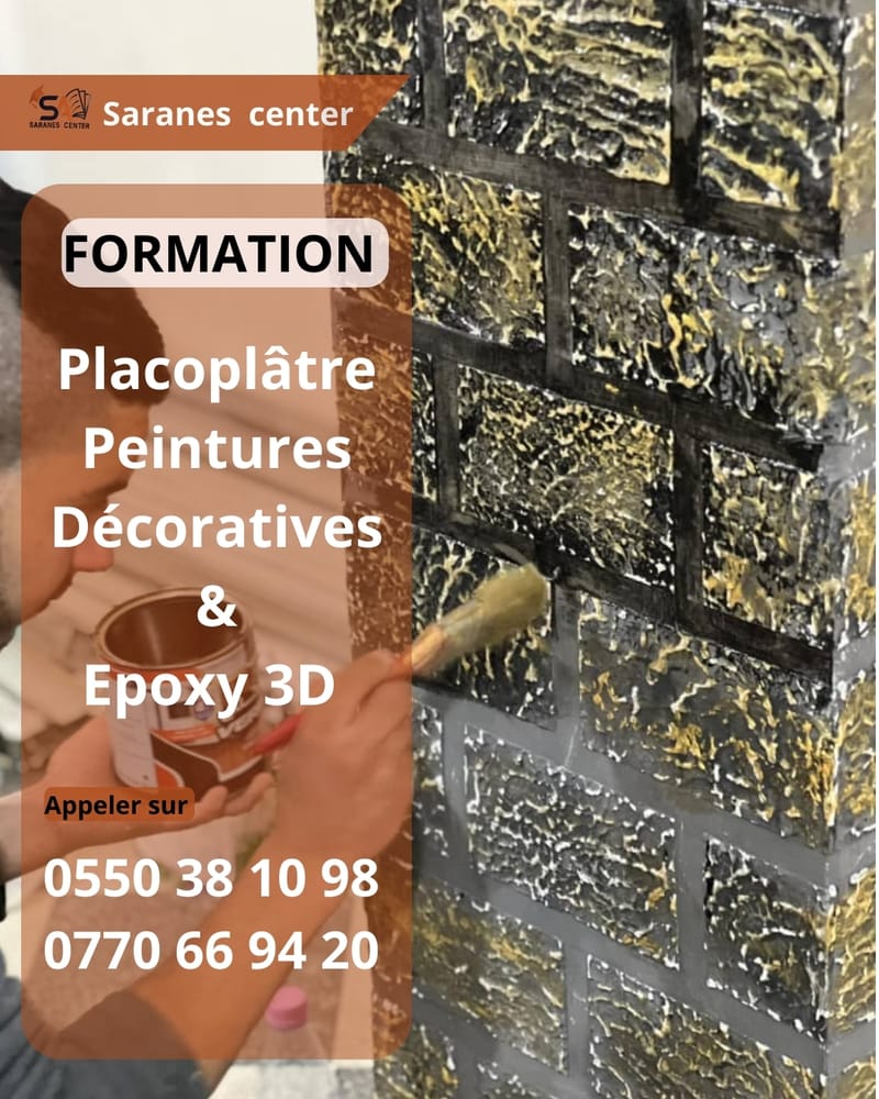 Formation en Décoration Intérieure Moderne