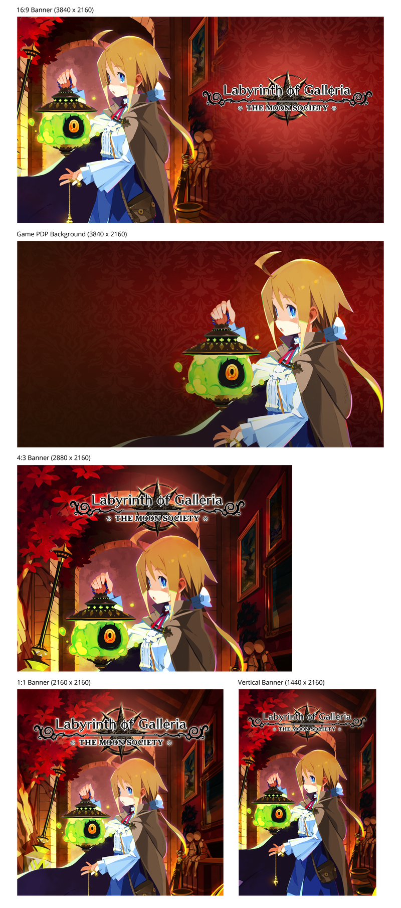 Sony Metadata - Labyrinth of Refrain: The Moon Society